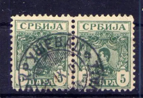 (255) Serbien Nr.53 Paar        O  gestempelt