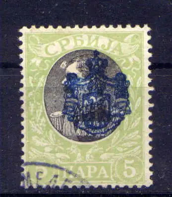(267) Serbien Nr.63         O  gestempelt