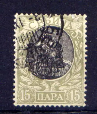 (272) Serbien Nr.65         O  gestempelt