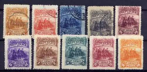 (275) Nicaragua Nr.40/9         *  ungebraucht + O  gestempelt + (*)  ohne Gummierung