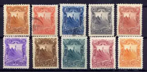 (276) Nicaragua Nr.40/9         *  ungebraucht + O  gestempelt + **  postfrisch