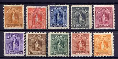 (277) Nicaragua Nr.60/9         *  ungebraucht + O  gestempelt + **  postfrisch