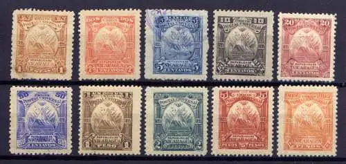 (278) Nicaragua Nr.70/9         *  ungebraucht + O  gestempelt + (*)  ohne Gummierung