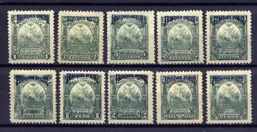 (289) Nicaragua Dienst Nr.52/61         **  postfrisch + *  ungebraucht