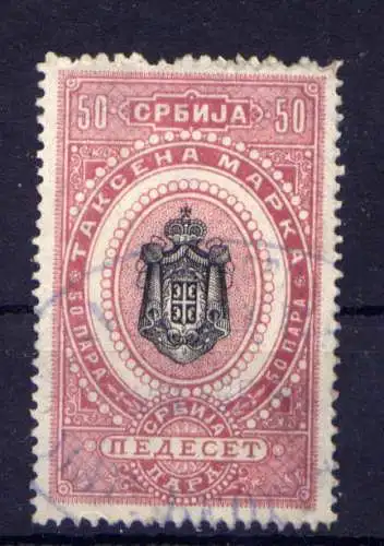 (323) Serbien Steuer? Nr.?           O  gestempelt