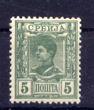(327) Serbien Nr.28            *  ungebraucht