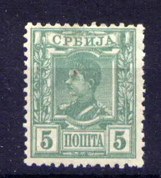 (328) Serbien Nr.28            *  ungebraucht