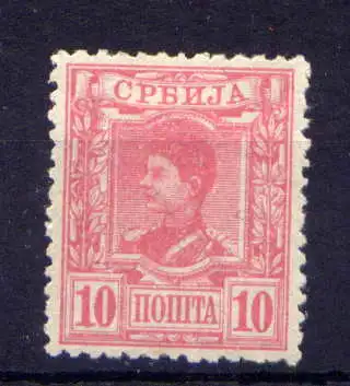 (329) Serbien Nr.29            *  ungebraucht