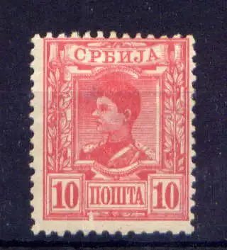 (330) Serbien Nr.29            *  ungebraucht