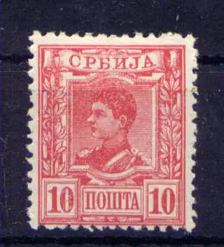 (331) Serbien Nr.29            *  ungebraucht