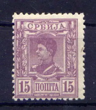 (332) Serbien Nr.30            *  ungebraucht