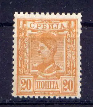 (336) Serbien Nr.31            *  ungebraucht