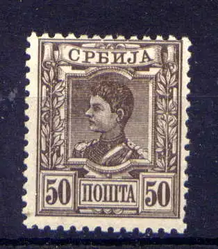 (338) Serbien Nr.33            *  ungebraucht