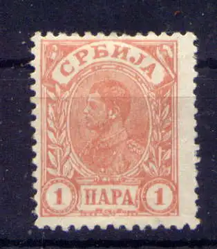 (340) Serbien Nr.42            *  ungebraucht