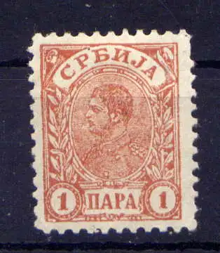 (341) Serbien Nr.43            *  ungebraucht