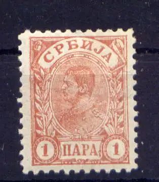 (342) Serbien Nr.43            *  ungebraucht