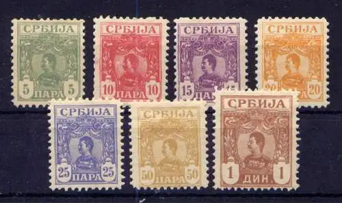 (344) Serbien Nr.53/9            *  ungebraucht