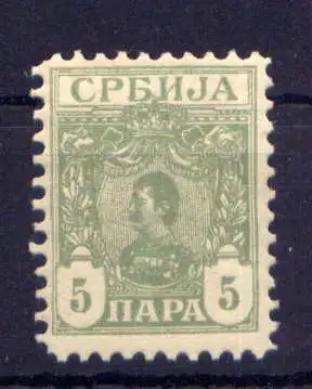(345) Serbien Nr.53            **  postfrisch