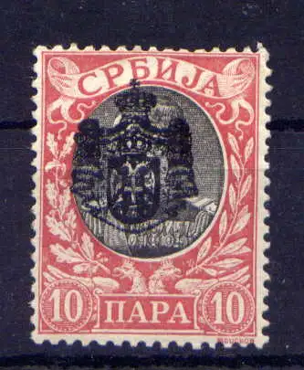 (347) Serbien Nr.64            *  ungebraucht