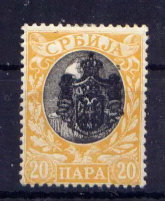 (348) Serbien Nr.66            *  ungebraucht