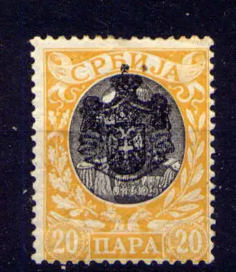 (349) Serbien Nr.66            *  ungebraucht