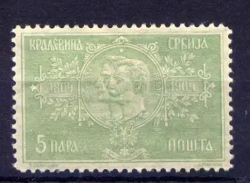 (350) Serbien Nr.76            *  ungebraucht