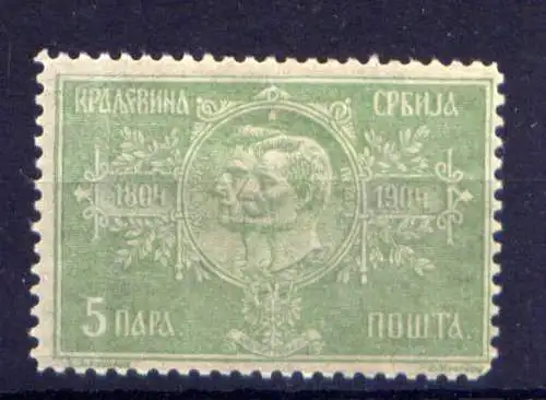 (351) Serbien Nr.76            *  ungebraucht