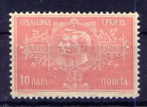 (354) Serbien Nr.77            *  ungebraucht