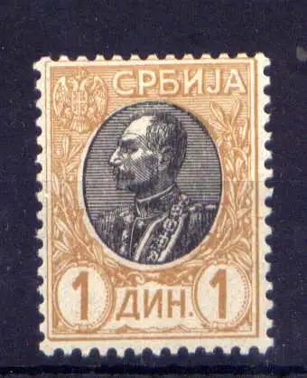 (358) Serbien Nr.92               *  ungebraucht