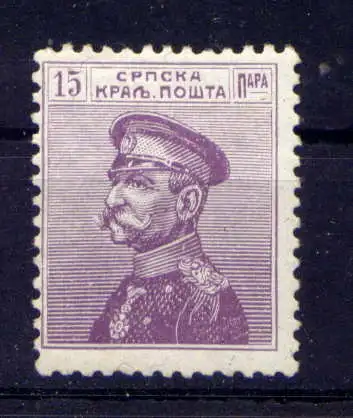 (362) Serbien Nr.99               **  postfrisch