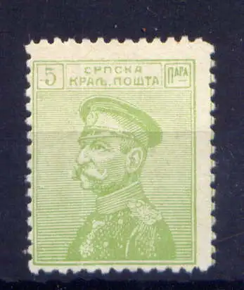 (376) Serbien Nr.120               **  postfrisch