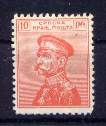 (377) Serbien Nr.121               **  postfrisch