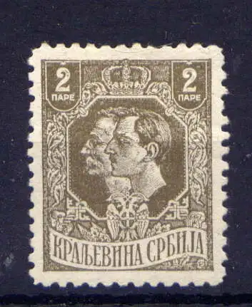 (383) Serbien Nr.133               *  ungebraucht