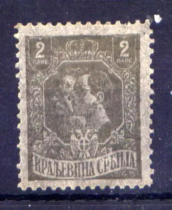 (384) Serbien Nr.133               *  ungebraucht