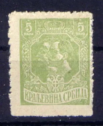 (385) Serbien Nr.134               *  ungebraucht