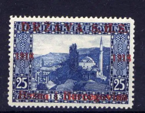 (804) Jugoslawien Nr.5             *  ungebraucht