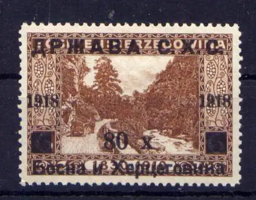 (806) Jugoslawien Nr.11             *  ungebraucht