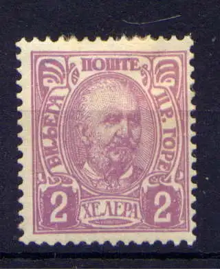 (442) Montenegro Nr.42 C          *  ungebraucht