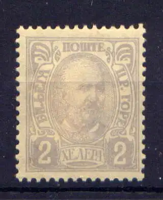 (443) Montenegro Nr.42 C          *  ungebraucht