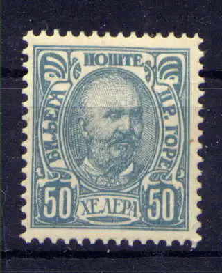 (444) Montenegro Nr.46 C          *  ungebraucht