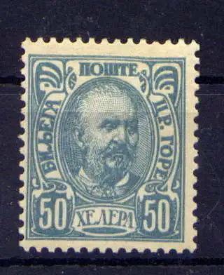 (445) Montenegro Nr.46 C          **  postfrisch