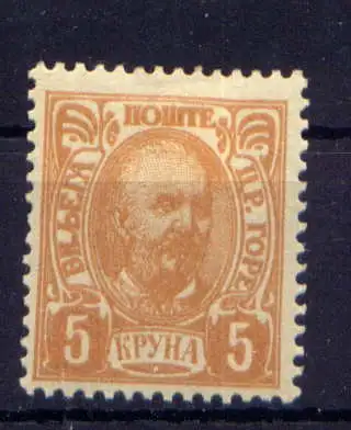 (446) Montenegro Nr.49 C          *  ungebraucht