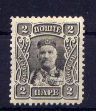 (455) Montenegro Nr.62          *  ungebraucht