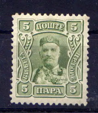 (457) Montenegro Nr.63          *  ungebraucht
