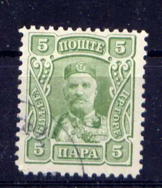(458) Montenegro Nr.63          *  ungebraucht