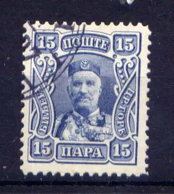(461) Montenegro Nr.65          O  gestempelt