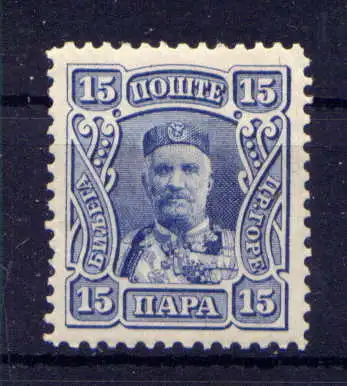 (462) Montenegro Nr.65          *  ungebraucht