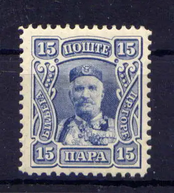 (463) Montenegro Nr.65          *  ungebraucht