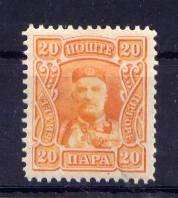 (466) Montenegro Nr.66          *  ungebraucht