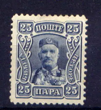 (470) Montenegro Nr.67          *  ungebraucht